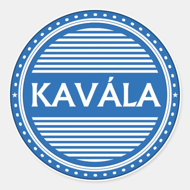 Pegatina Redonda Emblema del Orgullo de la Ciudad de Kavala – Ident (Anverso)