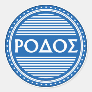 Pegatina Redonda Emblema del Orgullo de la Ciudad de Rodas – Identi