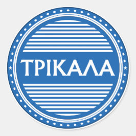 Pegatina Redonda Emblema del Orgullo de la Ciudad de Trikala – Iden