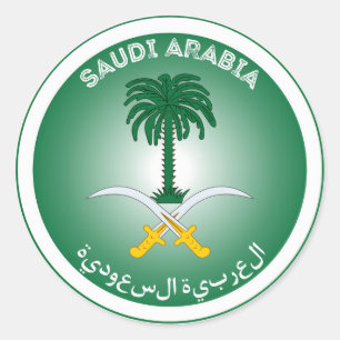 Pegatina Redonda Emblema del Patrimonio de Arabia Saudita