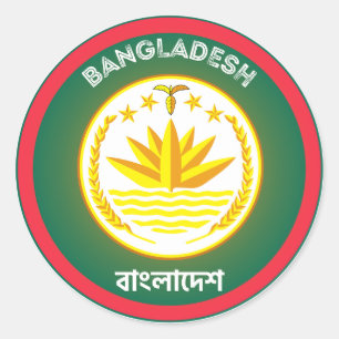 Pegatina Redonda Emblema del Patrimonio de Bangladesh