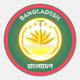 Pegatina Redonda Emblema del Patrimonio de Bangladesh
