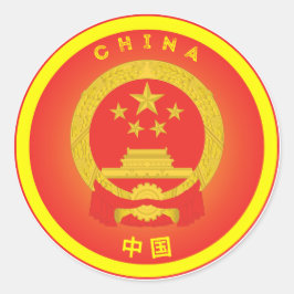 Pegatina Redonda Emblema del Patrimonio de China