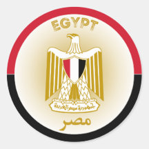Emblema del Patrimonio de Egipto