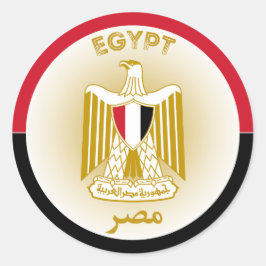Pegatina Redonda Emblema del Patrimonio de Egipto