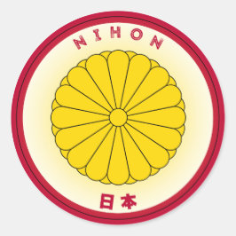 Pegatina Redonda Emblema del Patrimonio de Japón