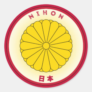 Pegatina Redonda Emblema del Patrimonio de Japón