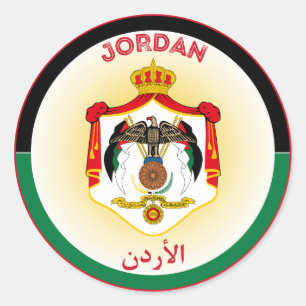 Pegatina Redonda Emblema del Patrimonio de Jordania