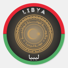 Pegatina Redonda Emblema del Patrimonio de Libia