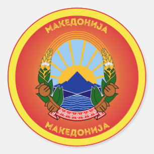 Pegatina Redonda Emblema del Patrimonio de Macedonia del Norte