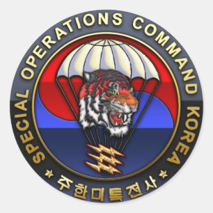 Pegatina Redonda Emblema del SOC Corea