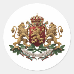 Pegatina Redonda emblema escudo de armas símbolo bandera país Bulga