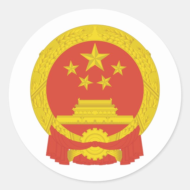 Pegatina Redonda Emblema nacional chino, China (Anverso)