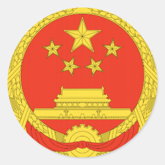 Pegatina Redonda Emblema nacional de China
