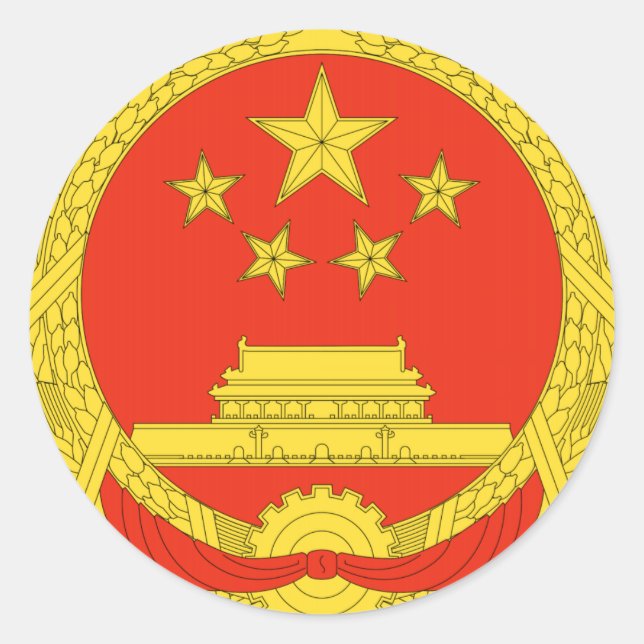 Pegatina Redonda Emblema nacional de China (Anverso)
