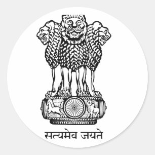 Pegatina Redonda Emblema nacional de la India