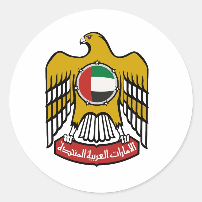 Pegatina Redonda Emblema nacional de los Emiratos Árabes Unidos (Anverso)