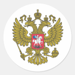 Pegatina Redonda emblema nacional ruso
