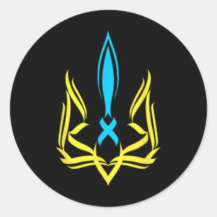 Pegatina Redonda Emblema Nacional Ucraniano Colores Amarillo Azul -