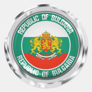 Pegatina Redonda Emblema redondo de Bulgaria