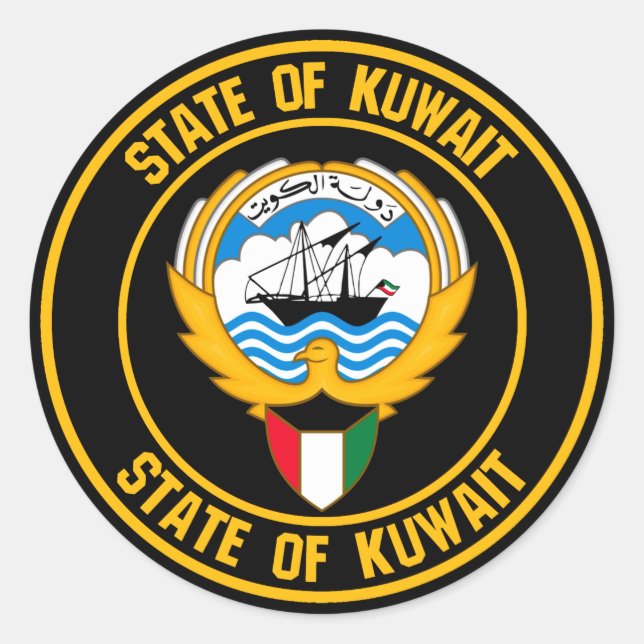 Pegatina Redonda Emblema redondo de Kuwait (Anverso)