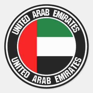 Pegatina Redonda Emblema redondo de United Arab Emirates