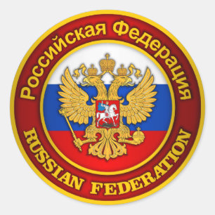 Pegatina Redonda Emblema ruso