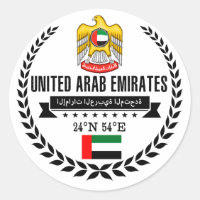Emiratos Árabes Unidos