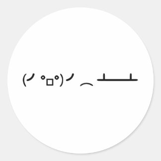 Pegatina Redonda Emoticono Ascii de giro de tabla