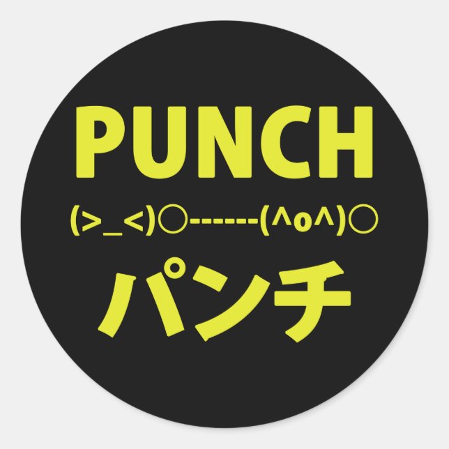 Pegatina Redonda Emoticonos de punch japonés (Anverso)