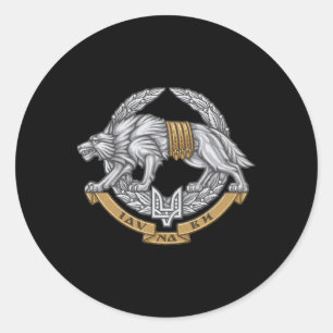 Pegatina Redonda Empresa de Ropa Gloria a Ucrania Ejército Ucranian