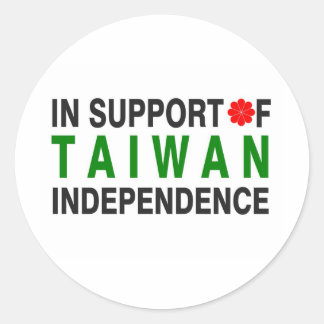 Pegatina Redonda En apoyo de la independencia de Taiwán