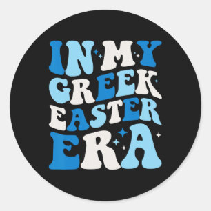 Pegatina Redonda En mi época griega de Pascua, la curiosa retro Gro
