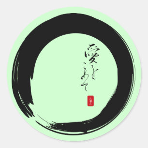 Pegatina Redonda Enso con texto kanji de "Con Amor"