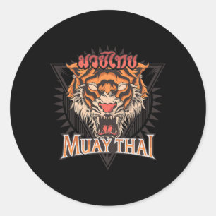 Pegatina Redonda Entrenamiento de kickboxing vintage Tigar Muay Tha