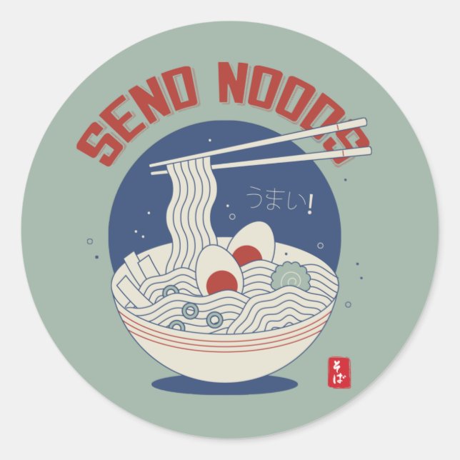 Pegatina Redonda Envíe noods Ramen japonés de sopa de fideos (Anverso)