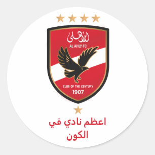 Pegatina Redonda Equipos de Fútbol del SC Al Ahly Egipcio Fans de A