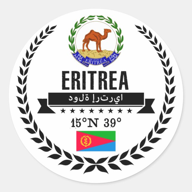 Pegatina Redonda Eritrea (Anverso)
