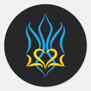 Pegatina Redonda Escudo de armas artístico de Ucrania