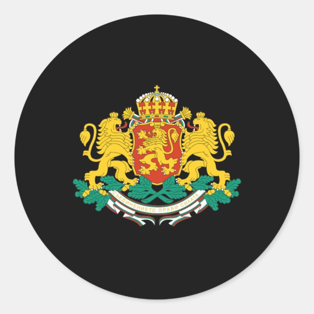 Pegatina Redonda Escudo de armas de Bulgaria (Anverso)