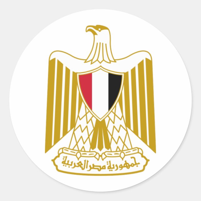 Pegatina Redonda Escudo de armas de Egipto (Anverso)