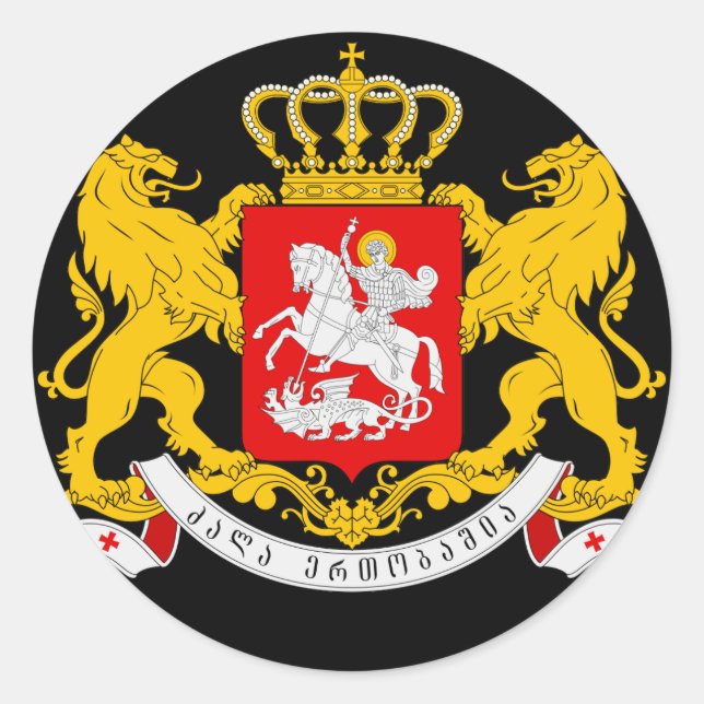 Pegatina Redonda escudo de armas de georgia (Anverso)
