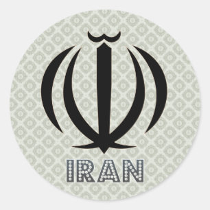 Pegatina Redonda Escudo de armas de Irán
