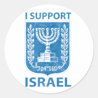 Pegatina Redonda Escudo de armas de Israel