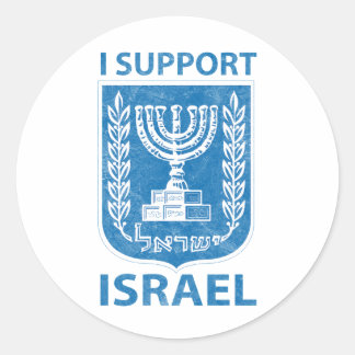 Pegatina Redonda Escudo de armas de Israel