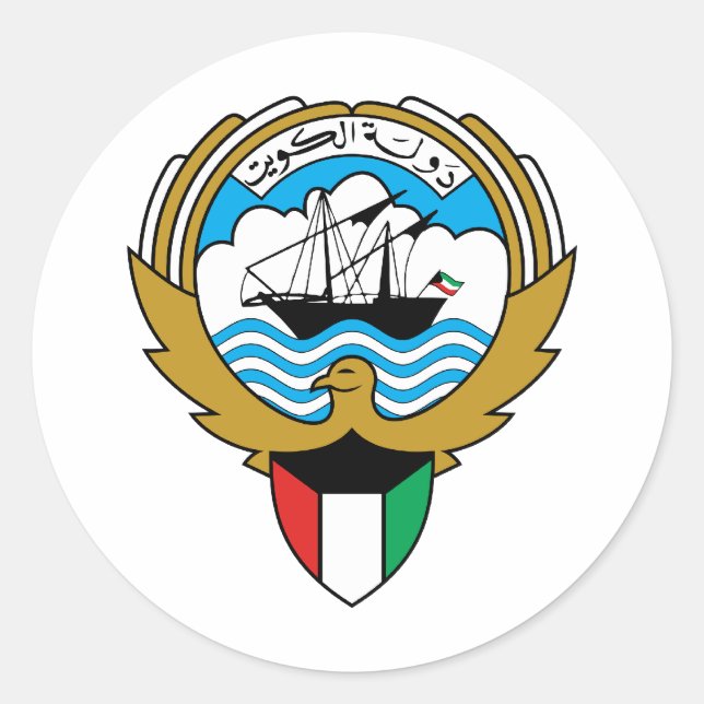 Pegatina Redonda Escudo de armas de Kuwait (Anverso)