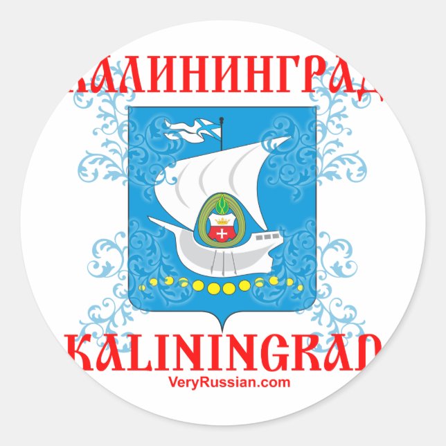 Pegatina Redonda Escudo de armas de la ciudad de Kaliningrado (Anverso)