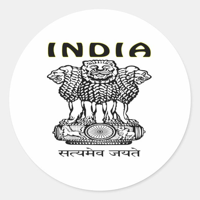 Pegatina Redonda Escudo de armas de la India (Anverso)