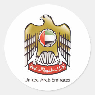 Pegatina Redonda Escudo de armas de los Emiratos Árabes Unidos