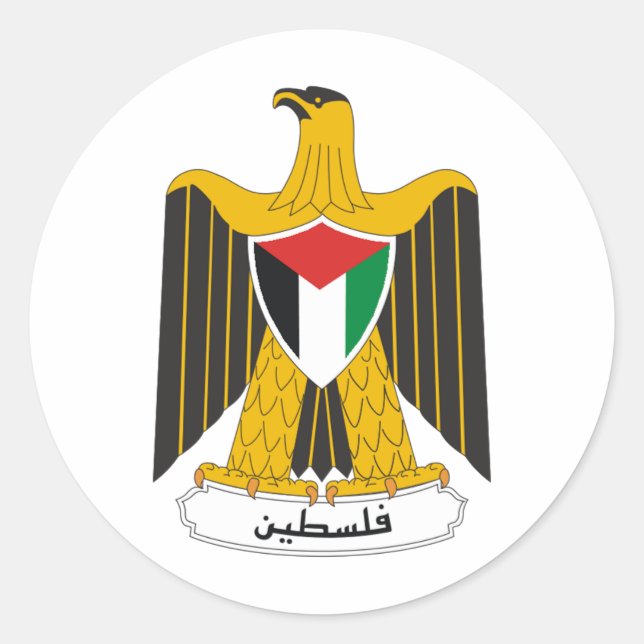 Pegatina Redonda Escudo de armas de Palestina (Anverso)